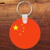 Flagge der China Schlüsselanhänger (Vorderseite)