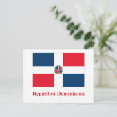 Flagge der Dominikanischen Republik mit Name auf S Postkarte (Stehend Vorderseite)