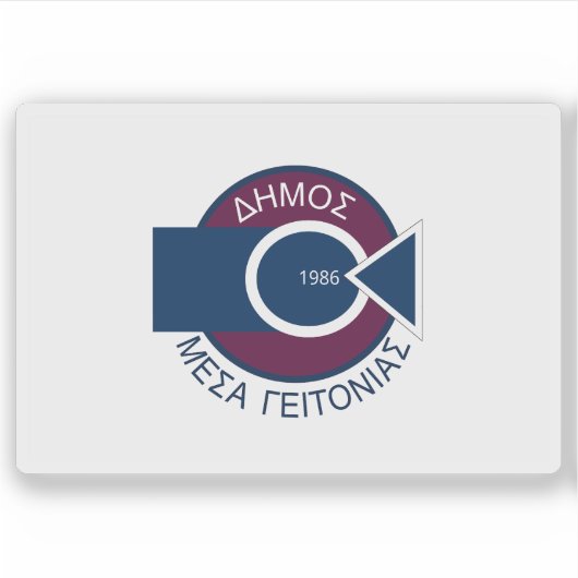 Flagge der Gemeinde Mesa Geitonia, Zypern Aufkleber (Vorderseite)