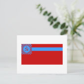 Flagge der Georgischen SSR Postkarte (Stehend Vorderseite)