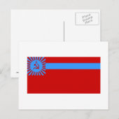 Flagge der Georgischen SSR Postkarte (Vorne/Hinten)