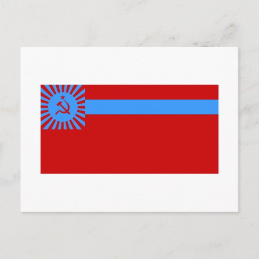 Flagge der Georgischen SSR Postkarte (Vorderseite)