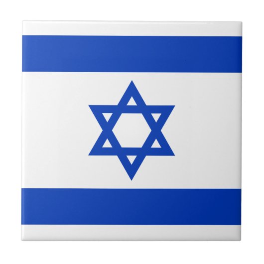 Flagge der israelischen Keramik Fliese (Vorderseite)