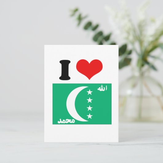 Flagge der Komoren Postkarte (Stehend Vorderseite)