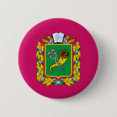 Flagge der Oblast Kharkiv Button (Vorderseite)