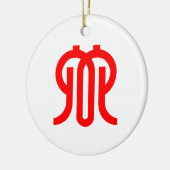 Flagge der Präfektur Kanagawa, Japan Keramik Ornament (Links)
