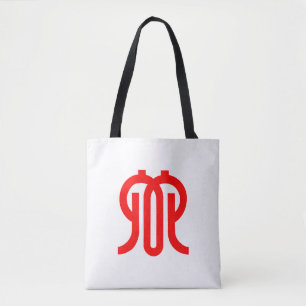 Flagge der Präfektur Kanagawa, Japan Tasche