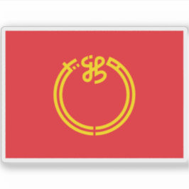 Flagge der Präfektur Niigata, Japan Aufkleber