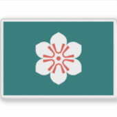 Flagge der Präfektur Saga, Japan Aufkleber (Vorderseite)