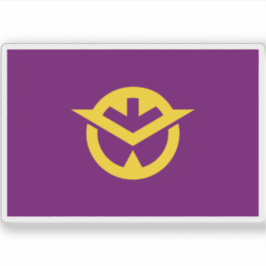 Flagge der Präfektur Tokama, Japan Aufkleber