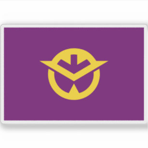 Flagge der Präfektur Tokama, Japan Aufkleber