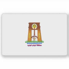 Flagge der Regierung des neuen Tales, Ägypten Aufkleber