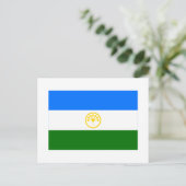 Flagge der Republik Baschkortostan Postkarte (Stehend Vorderseite)