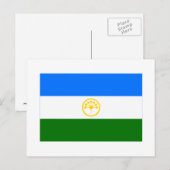 Flagge der Republik Baschkortostan Postkarte (Vorne/Hinten)