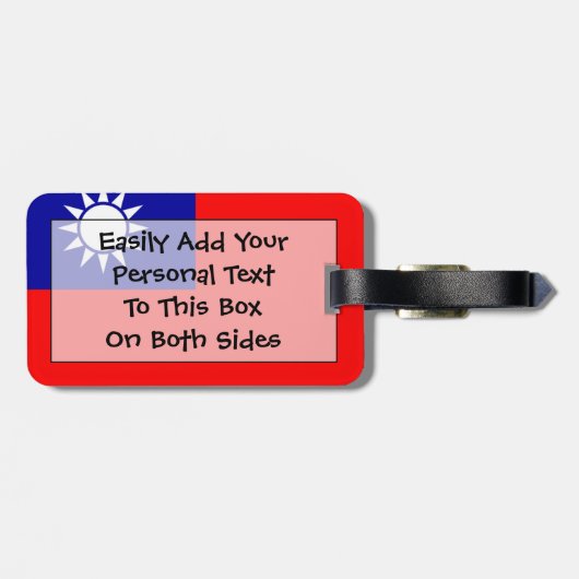 Flagge der Republik China Persönliche Easy-ID Gepäckanhänger (Rückseite horizontal)