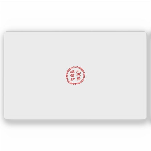 Flagge der Republik Ezo Aufkleber (Vorderseite)