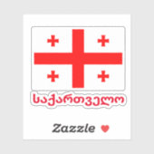 Flagge der Republik Georgien Aufkleber (Blatt)