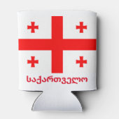 Flagge der Republik Georgien Dosenkühler (Rückseite)