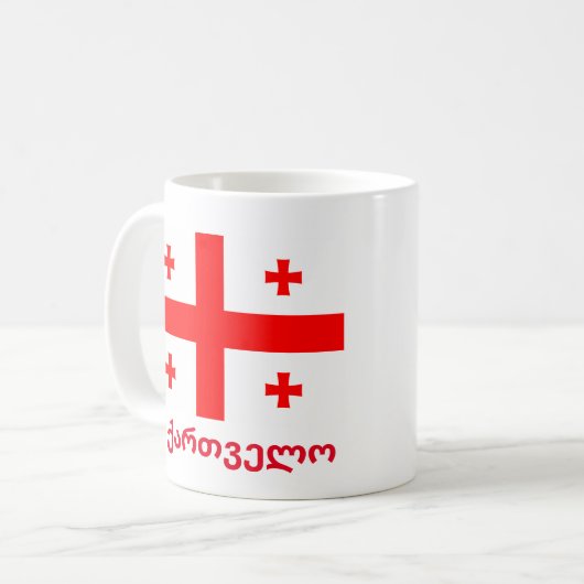Flagge der Republik Georgien Kaffeetasse (Vorderseite Links)