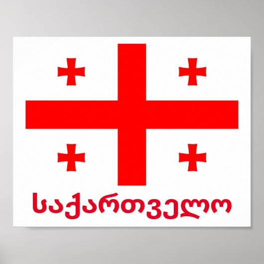 Flagge der Republik Georgien Poster (Vorne)