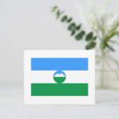 Flagge der Republik Kabardino/Balkan Postkarte (Stehend Vorderseite)