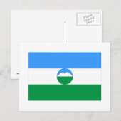 Flagge der Republik Kabardino/Balkan Postkarte (Vorne/Hinten)