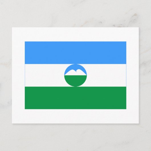 Flagge der Republik Kabardino/Balkan Postkarte (Vorderseite)