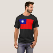 Flagge der Republiks China (Taiwan) - 中華民國國旗 T-Shirt (Vorne ganz)