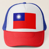 Flagge der Republiks China (Taiwan) - 中華民國國旗 Truckerkappe (Vorderseite)