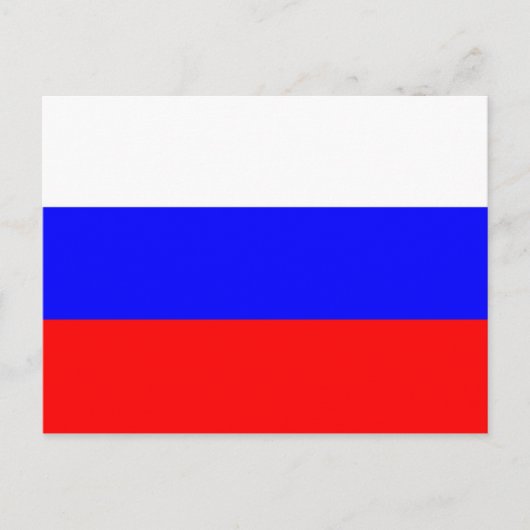 Flagge der Russischen Föderation - Ф л а г Р с о с Postkarte (Vorderseite)