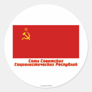 Flagge der Sowjetunion mit vollem Namen Runder Aufkleber