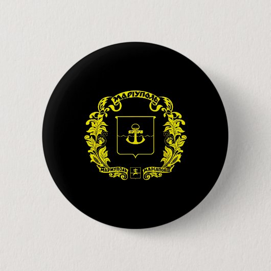 Flagge der Stadt Mariupol Ukraine Button (Vorderseite)