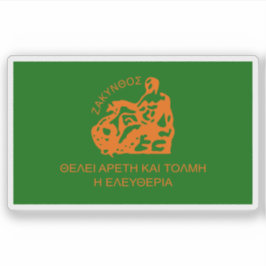 Flagge der Stadt Zakynthos, Griechenland Aufkleber