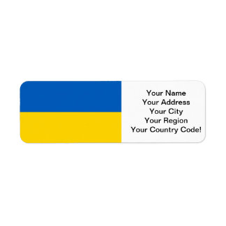 Flagge der Ukraine