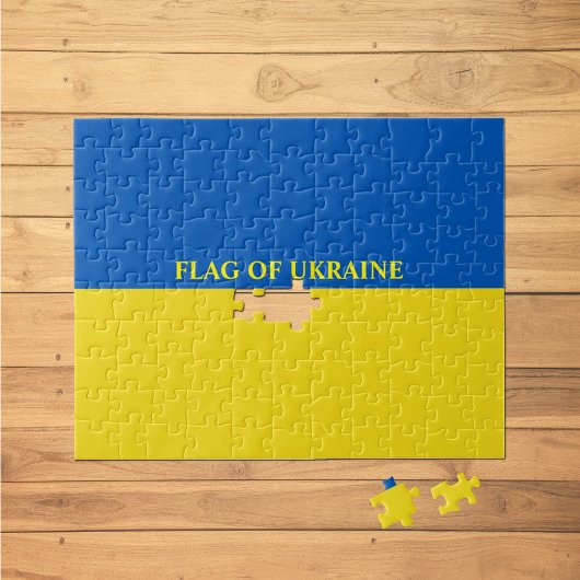 Flagge der Ukraine 8"x10" Jigsaw Puzzle