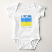 Flagge der UKRAINE Baby Strampler (Vorderseite)