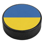 Flagge der Ukraine Eishockey Puck (3/4)