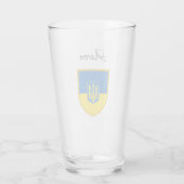 Flagge der Ukraine Glas (Rückseite)