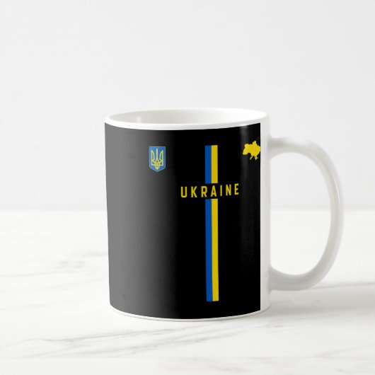 Flagge der Ukraine Kaffeetasse (Rechts)