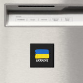 Flagge der Ukraine Magnet (In Situ (Geschirrspüler))