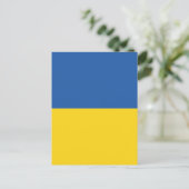 Flagge der Ukraine Postkarte (Stehend Vorderseite)