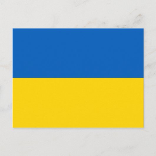 Flagge der Ukraine Postkarte (Vorderseite)