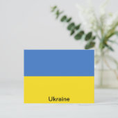 Flagge der Ukraine Postkarte (Stehend Vorderseite)