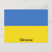 Flagge der Ukraine Postkarte (Vorderseite)