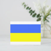 Flagge der Ukraine Postkarte (Stehend Vorderseite)