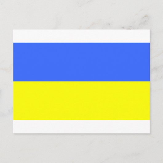 Flagge der Ukraine Postkarte (Vorderseite)