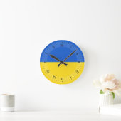 Flagge der Ukraine Runde Wanduhr (Zuhause)