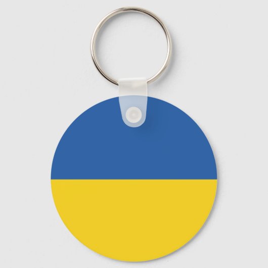 Flagge der Ukraine Schlüsselanhänger (Vorderseite)