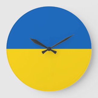 Flagge der Ukraine (Ukrainisch) Große Wanduhr