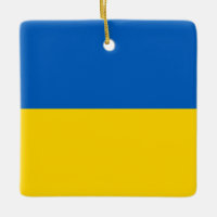 Flagge der Ukraine (Ukrainisch)